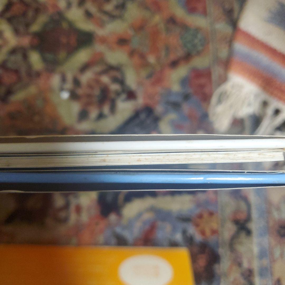 カロリーヌとゆかいな8ひき 20冊セット カバー有り