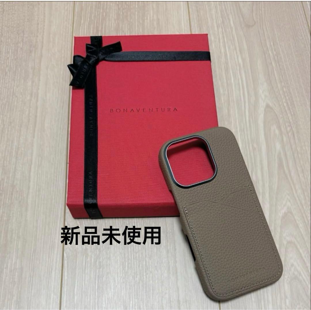 新品 ボナベンチュラ iPhoneケース iPhone16proケース エトープ