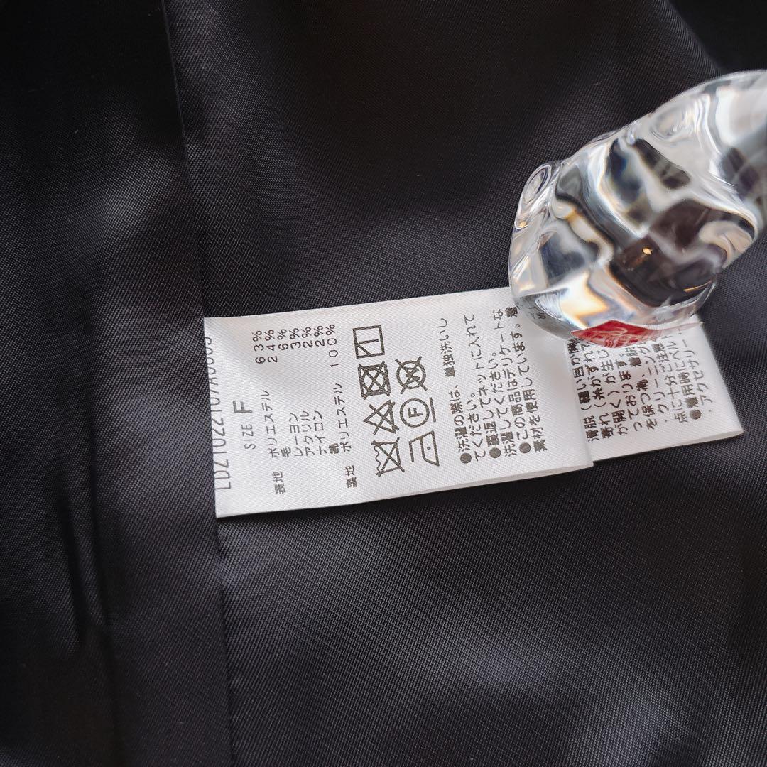 未使用　ラウンジドレス　チェーンツイードジャケット