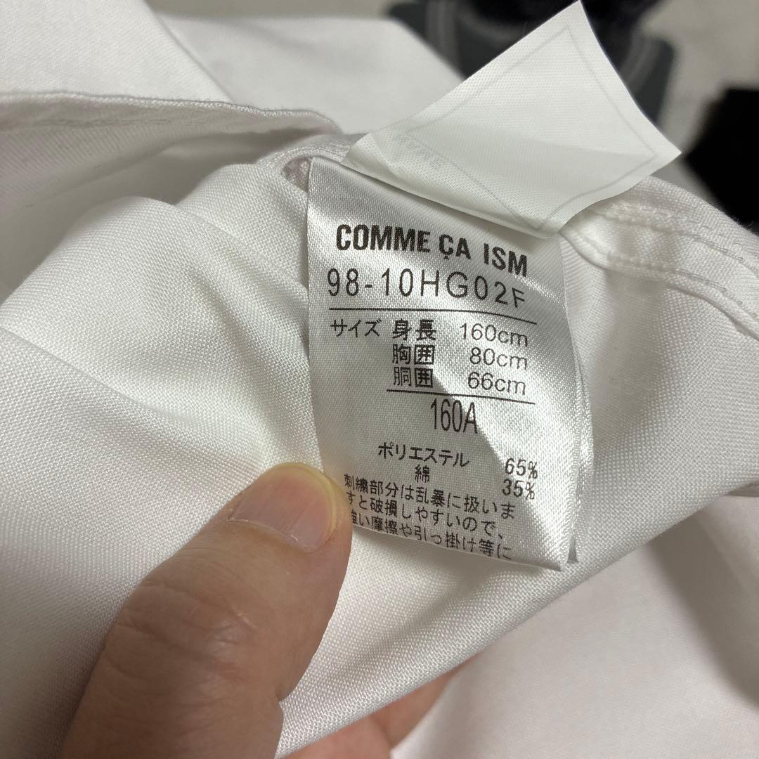 COMME CA ISM スーツ　160サイズ　男児