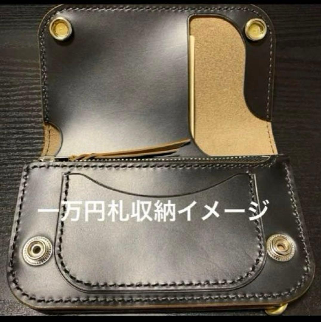 トラッカーウォレット　ミドル　CA008 アポロコンチョ