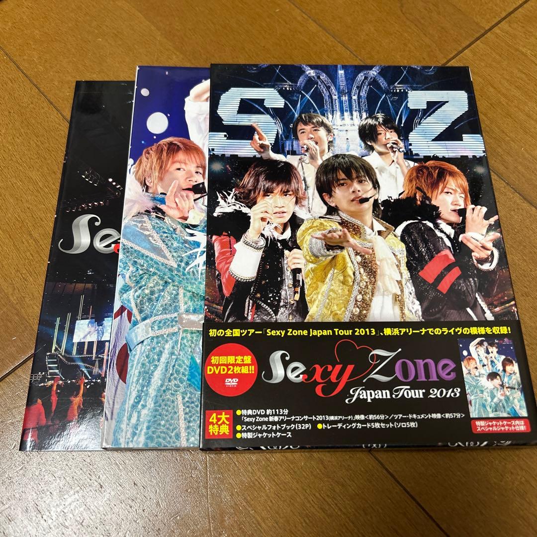 SexyZone DVD まとめ売り 特典付き トレカ ポストカード付き