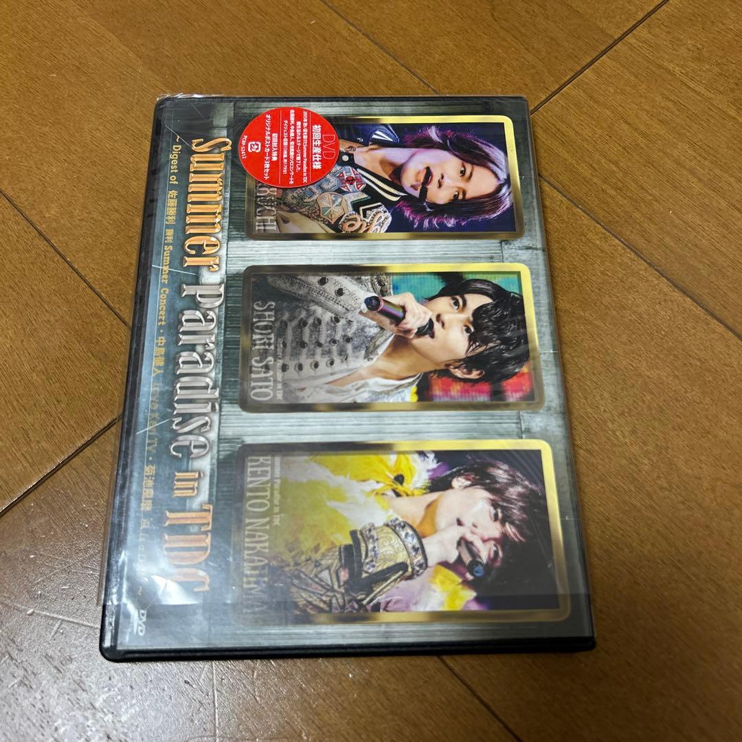 SexyZone DVD まとめ売り 特典付き トレカ ポストカード付き