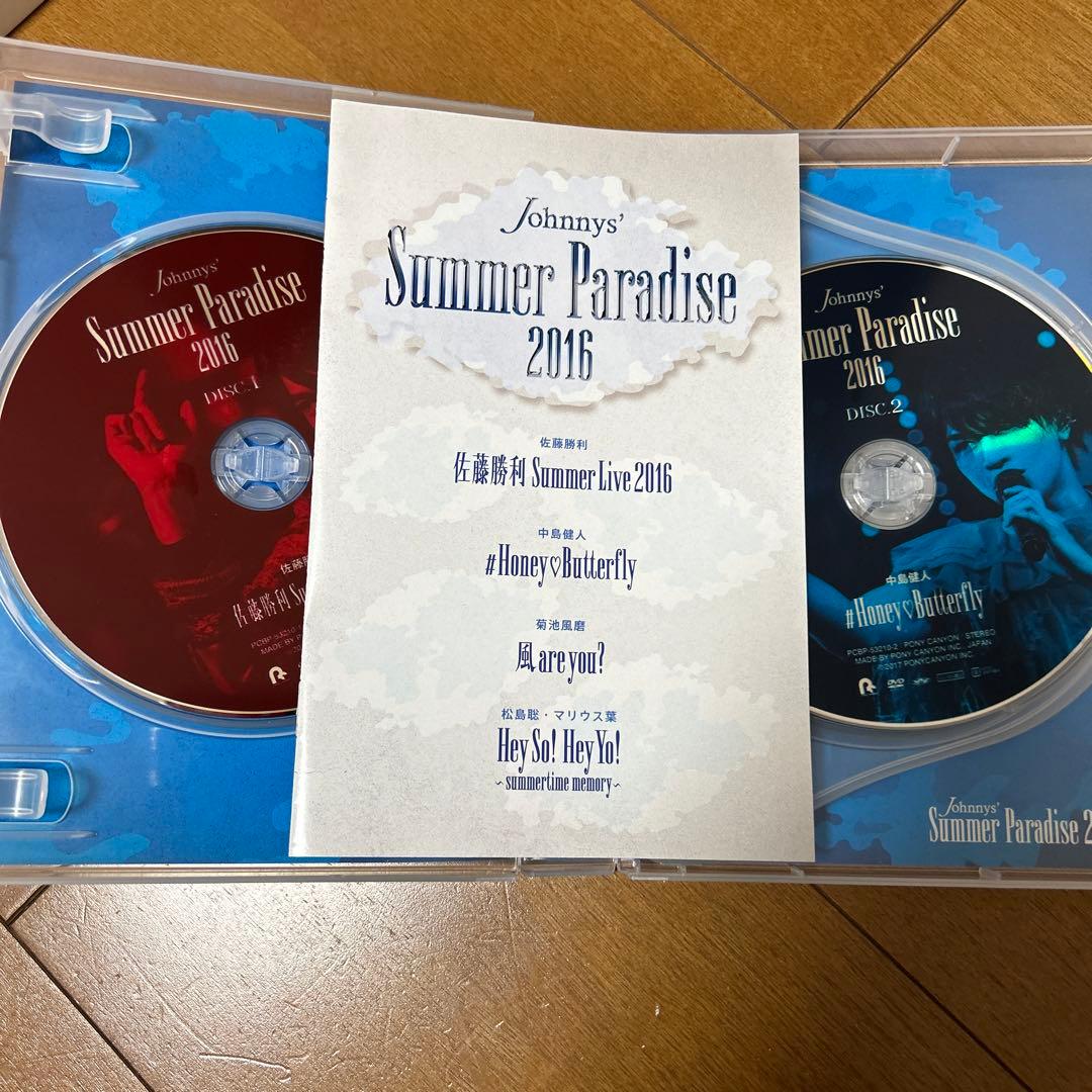 SexyZone DVD まとめ売り 特典付き トレカ ポストカード付き