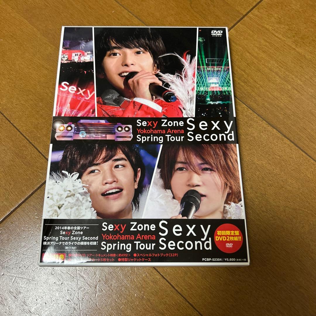 SexyZone DVD まとめ売り 特典付き トレカ ポストカード付き