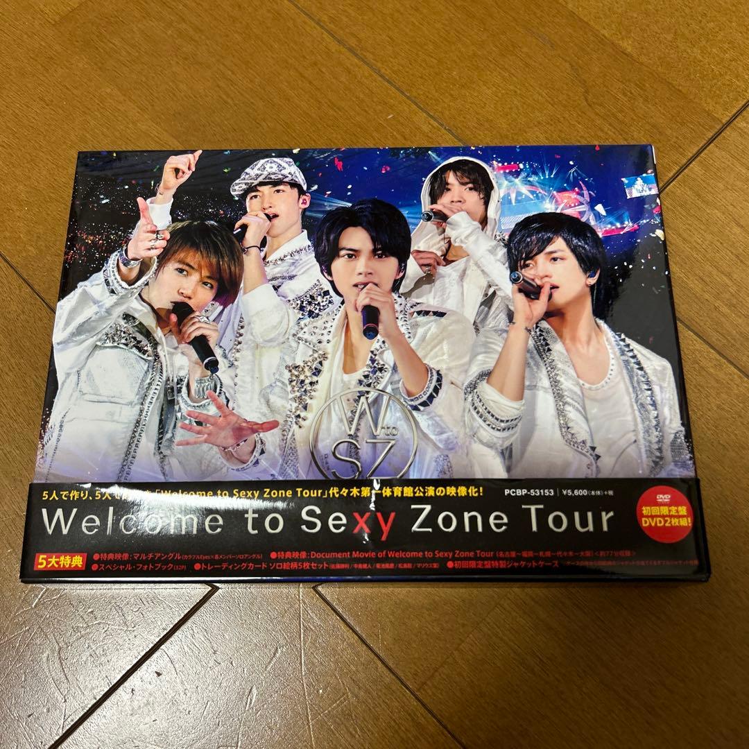 SexyZone DVD まとめ売り 特典付き トレカ ポストカード付き