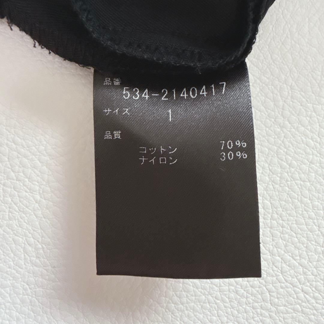 美品 LE PHIL ルフィル フロントジップ　サロペット　オールインワン