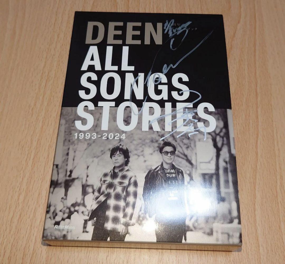 DEEN 直筆サイン 本 ALL SONGS STORIES 美品