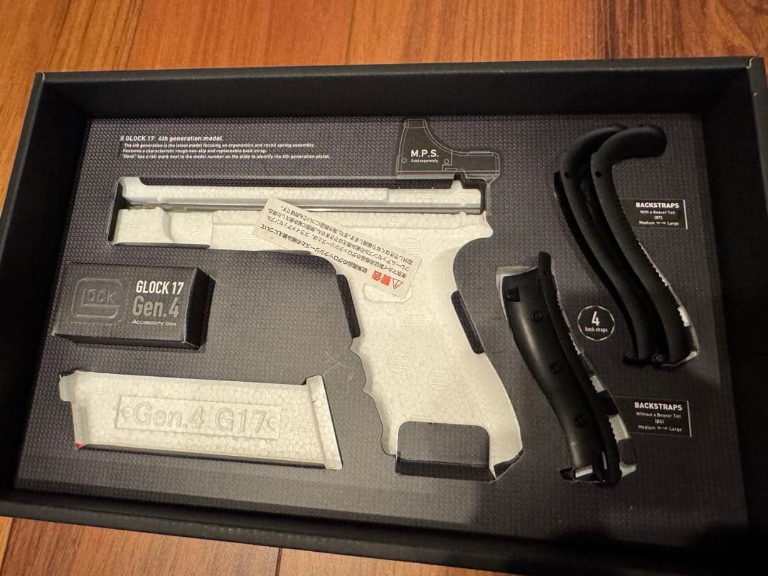 東京マルイ glock17 gen4