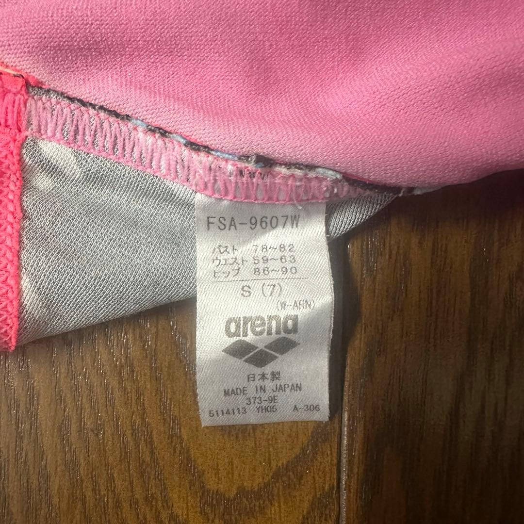 むーママ　練習水着4点