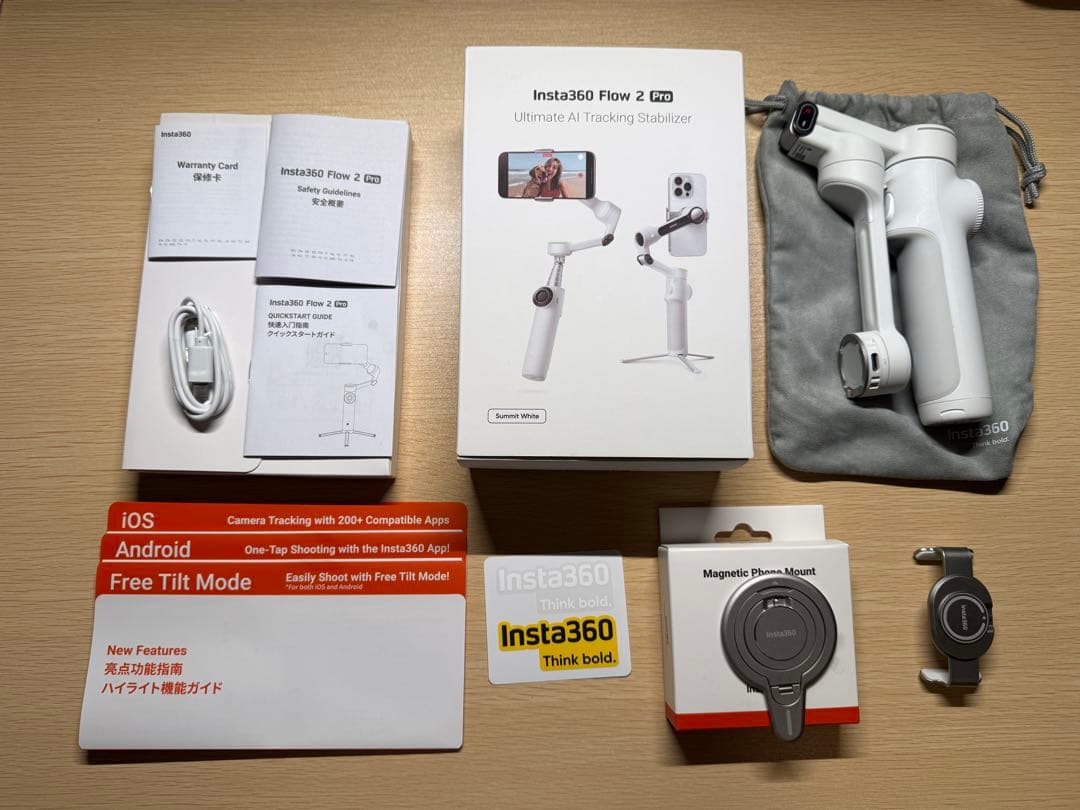 Insta360 Flow 2 Pro 白 + 純正磁気スマホマウント