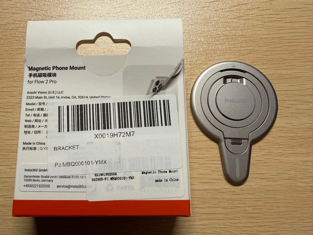 Insta360 Flow 2 Pro 白 + 純正磁気スマホマウント