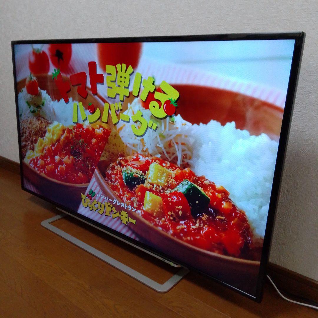 2015年製 49インチ 液晶テレビ