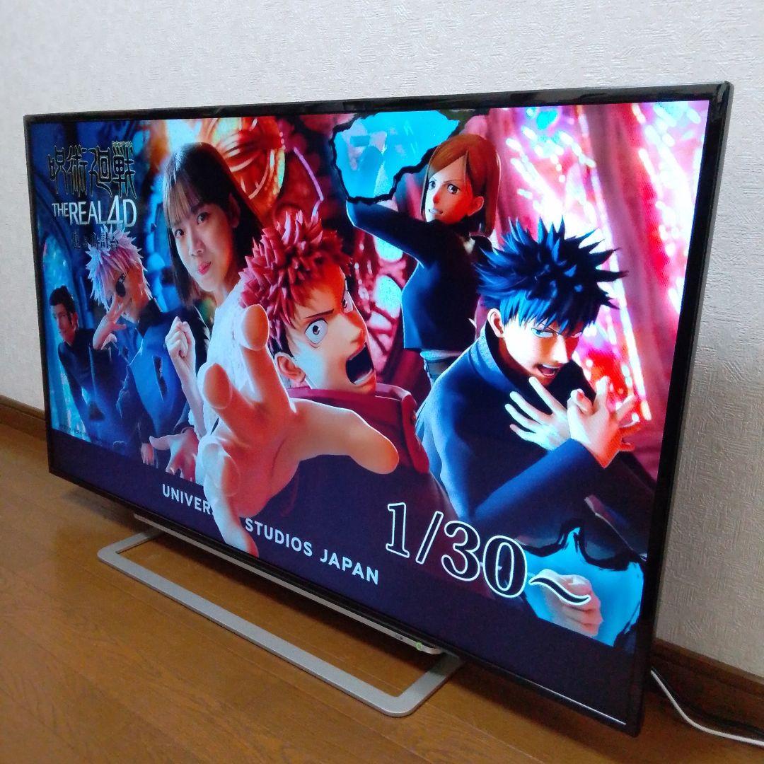 2015年製 49インチ 液晶テレビ