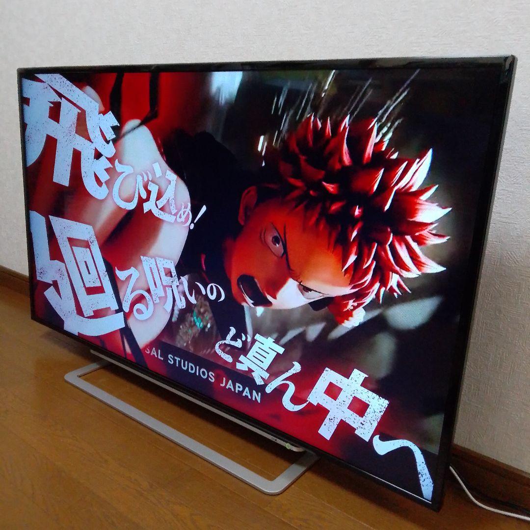 2015年製 49インチ 液晶テレビ