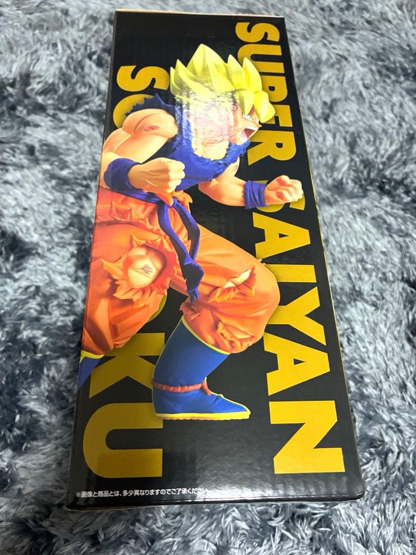 ★新品未開封★ 一番くじ ドラゴンボール B賞 超サイヤ人孫悟空