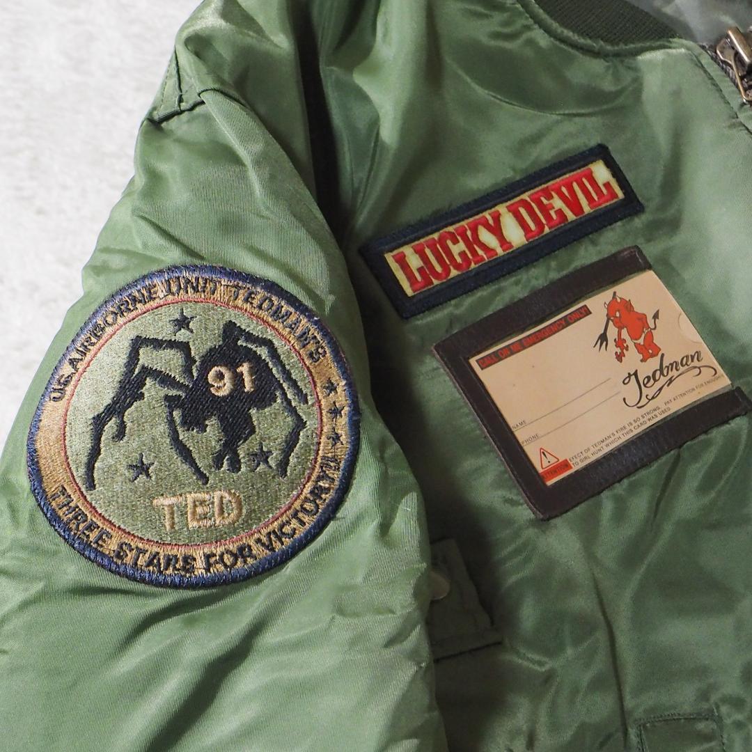 美品 テッドカンパニー MA-1 フライトジャケット メンズ42 XL相当