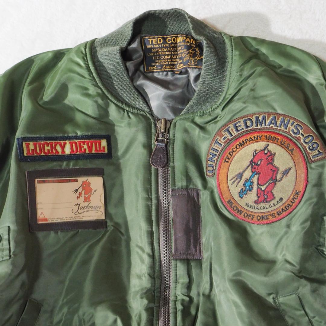 美品 テッドカンパニー MA-1 フライトジャケット メンズ42 XL相当