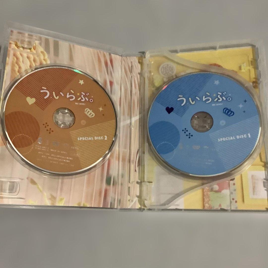 平野紫耀　映画　honey　ういらぶ　かぐや様　豪華版　ドラマ　花のち晴れ　BD