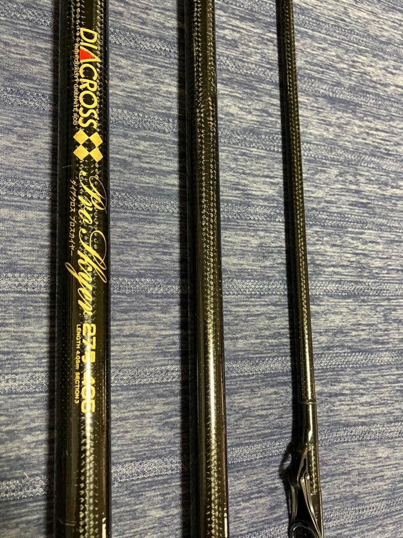 【希少】リョービ　ダイアクロスプロスカイヤー　27号-405