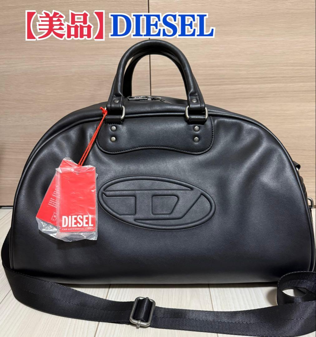 【美品】DIESEL 2way ボストンバッグ レザー ブラック 大容量
