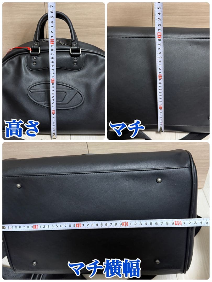 【美品】DIESEL 2way ボストンバッグ レザー ブラック 大容量