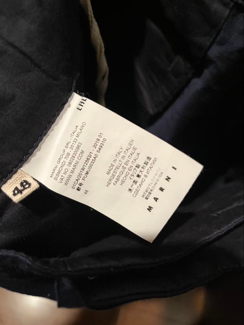 MARNI archive スラックス