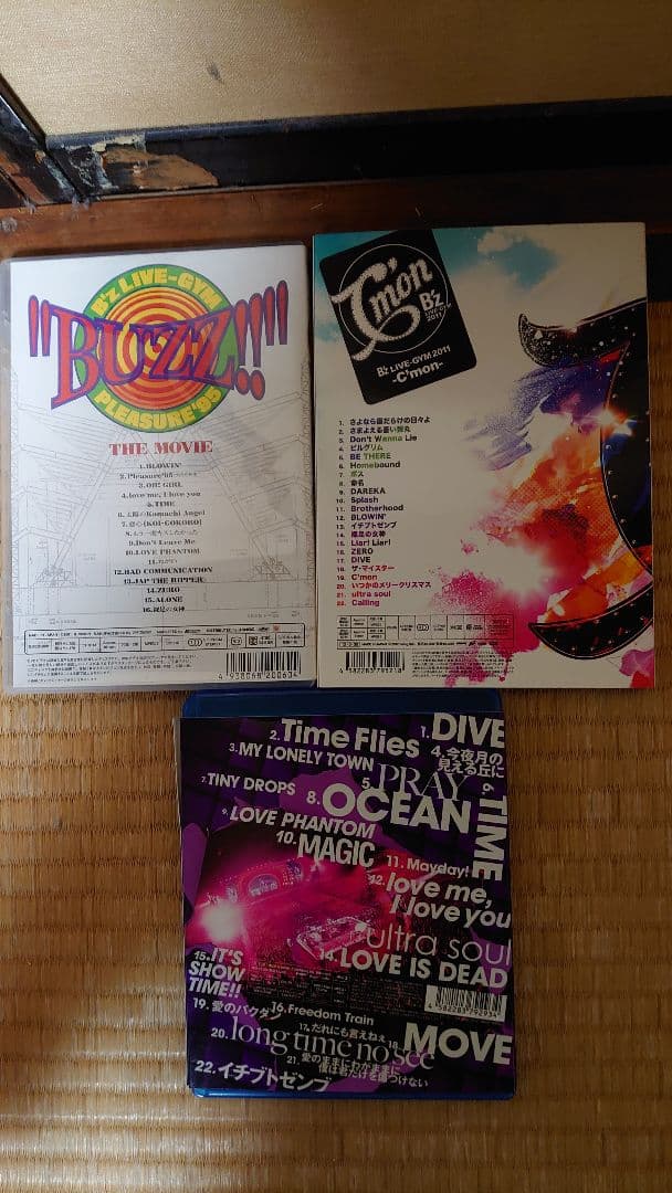 B'z ライブDVD&Blu-ray13組セット