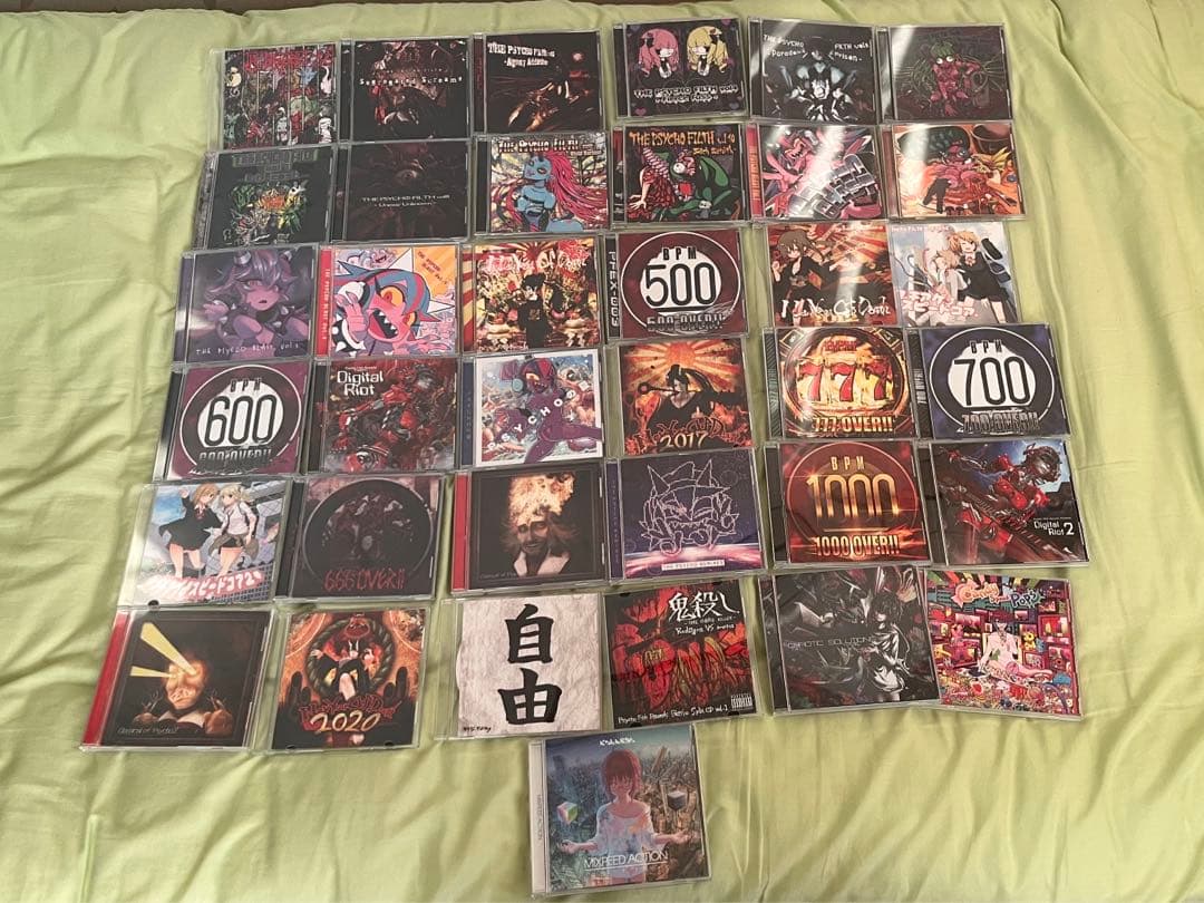 Psycho filth recordsまとめ売り