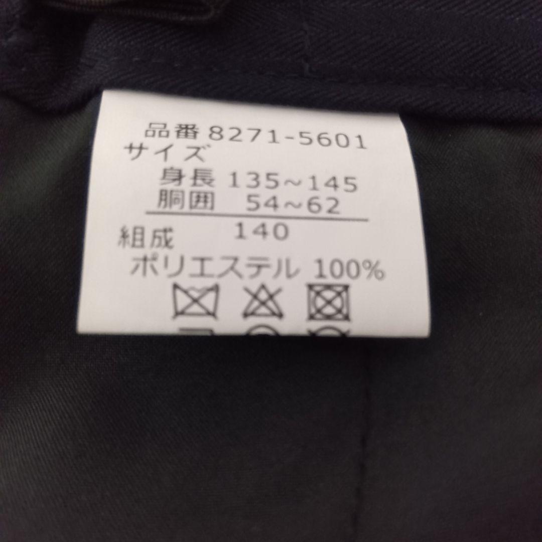 【4点セット】 CHOPIN ショパン セレモニースーツセット 七五三 結婚式