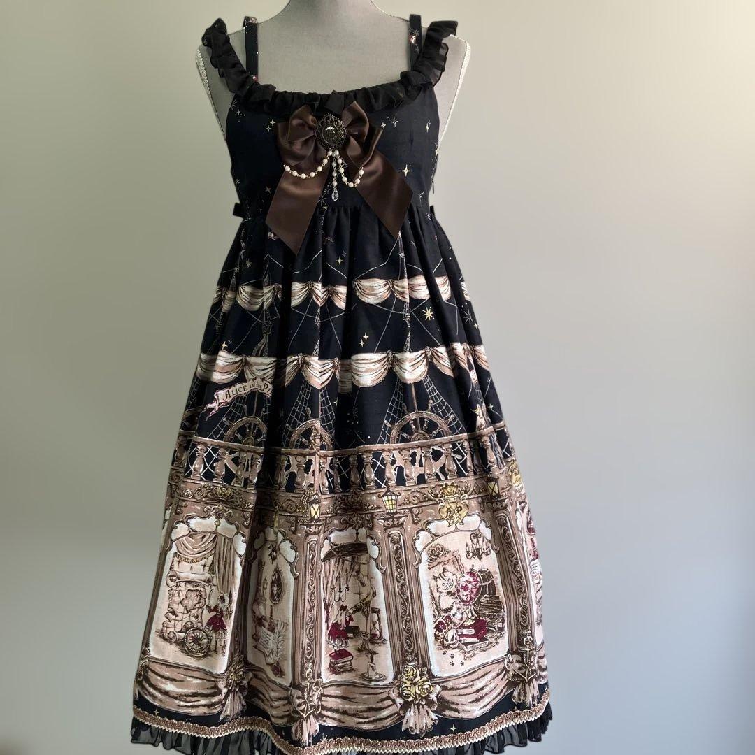 アリスアンドザパイレーツ　ジャンパースカート　【※難有り　ほつれ】