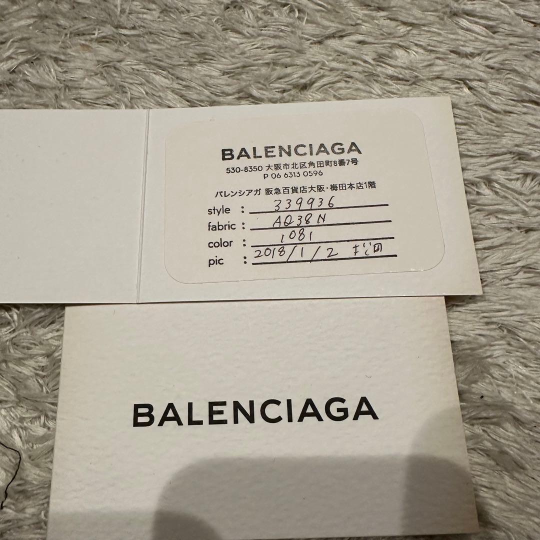 大容量　バレンシアガ　バッグ　トートバッグ　ボストンバッグ　カバス　M A4