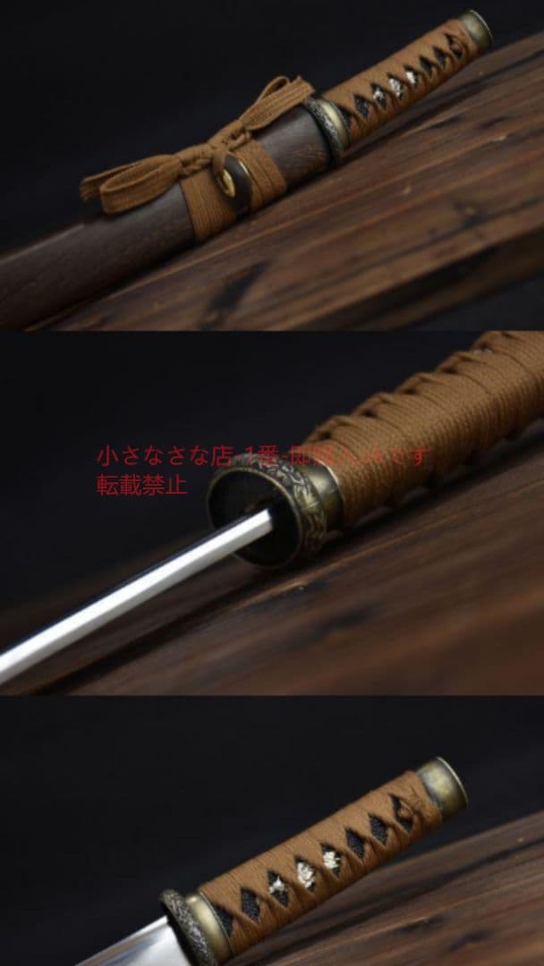 菊一文脇差短刀 日本刀 模造刀 模擬刀 武蔵 肋差 刀装具