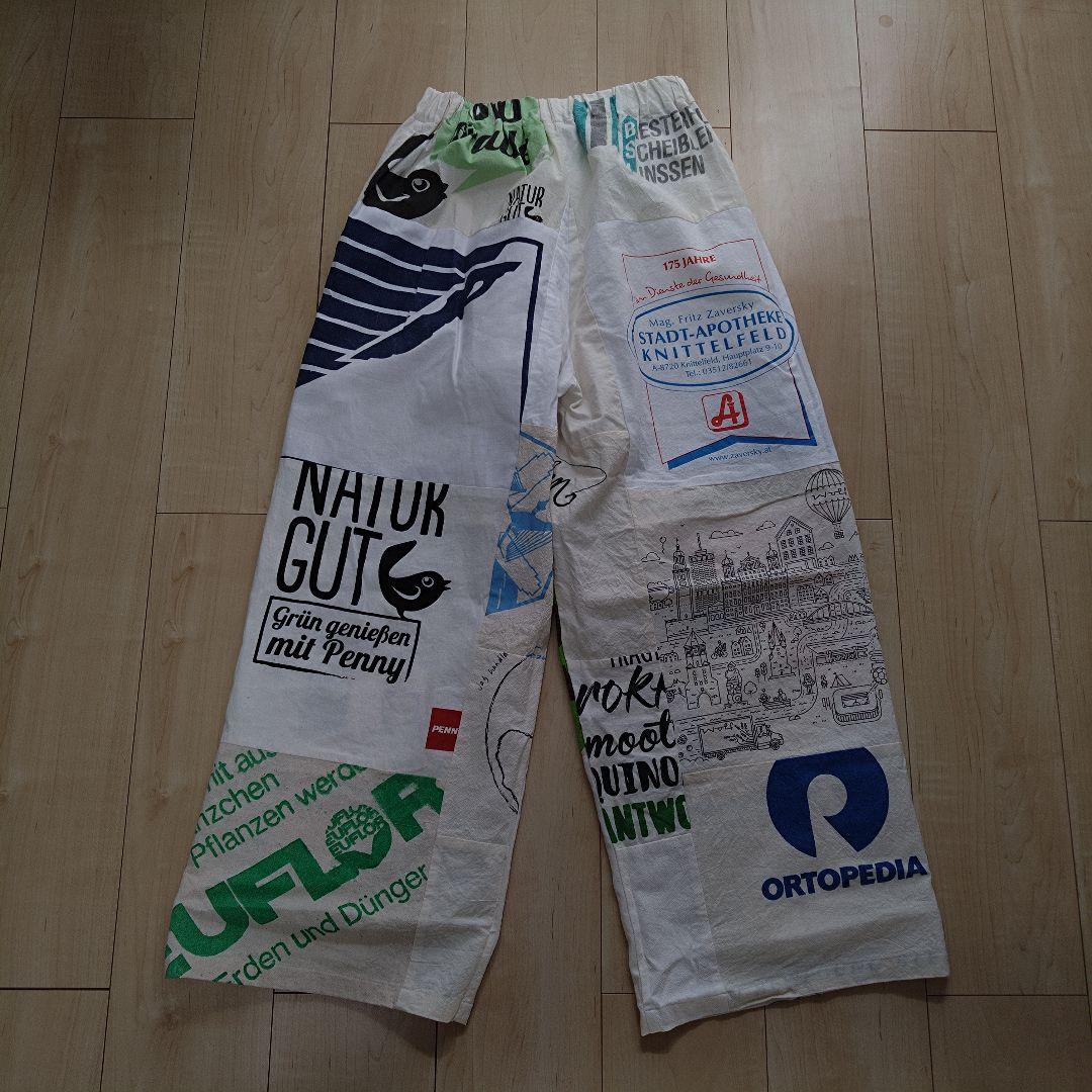 Vintageヨーロピアン エコバッグ リメイク パンツ　フリーダ　再構築パンツ