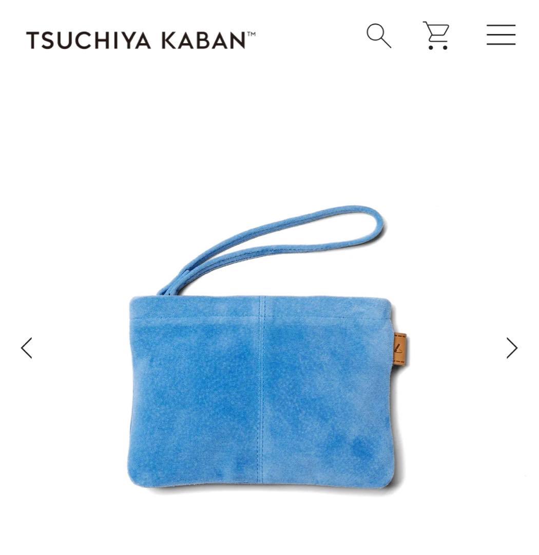 土屋鞄　レザーエコポーチ