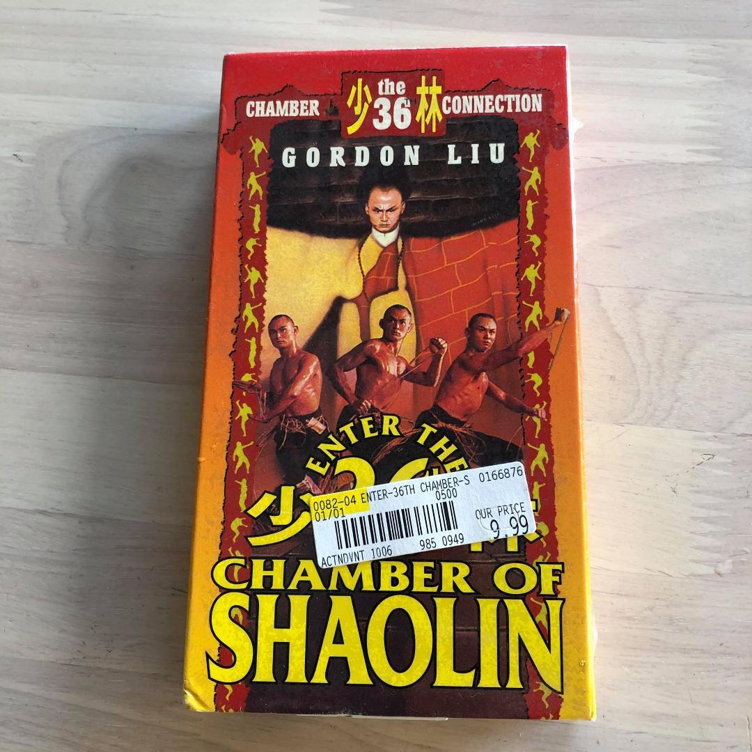 ★1998年★未開封★少林寺三十六房★香港映画★ロサンゼルス購入★ビンテージ
