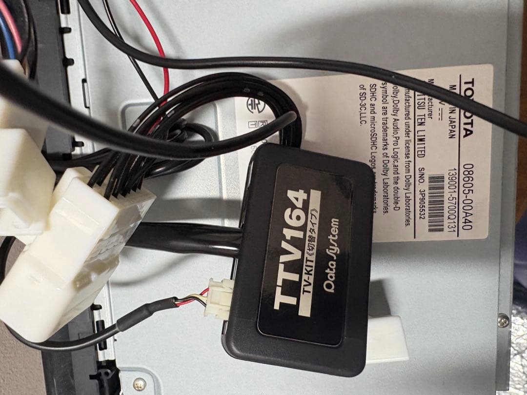 T*N様 トヨタ純正9インチナビNSZT-Y66T テレビキャンセラー付　地図S