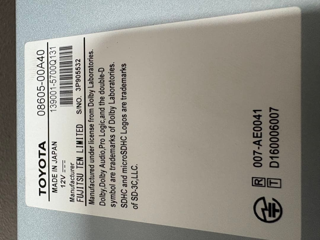 T*N様 トヨタ純正9インチナビNSZT-Y66T テレビキャンセラー付　地図S