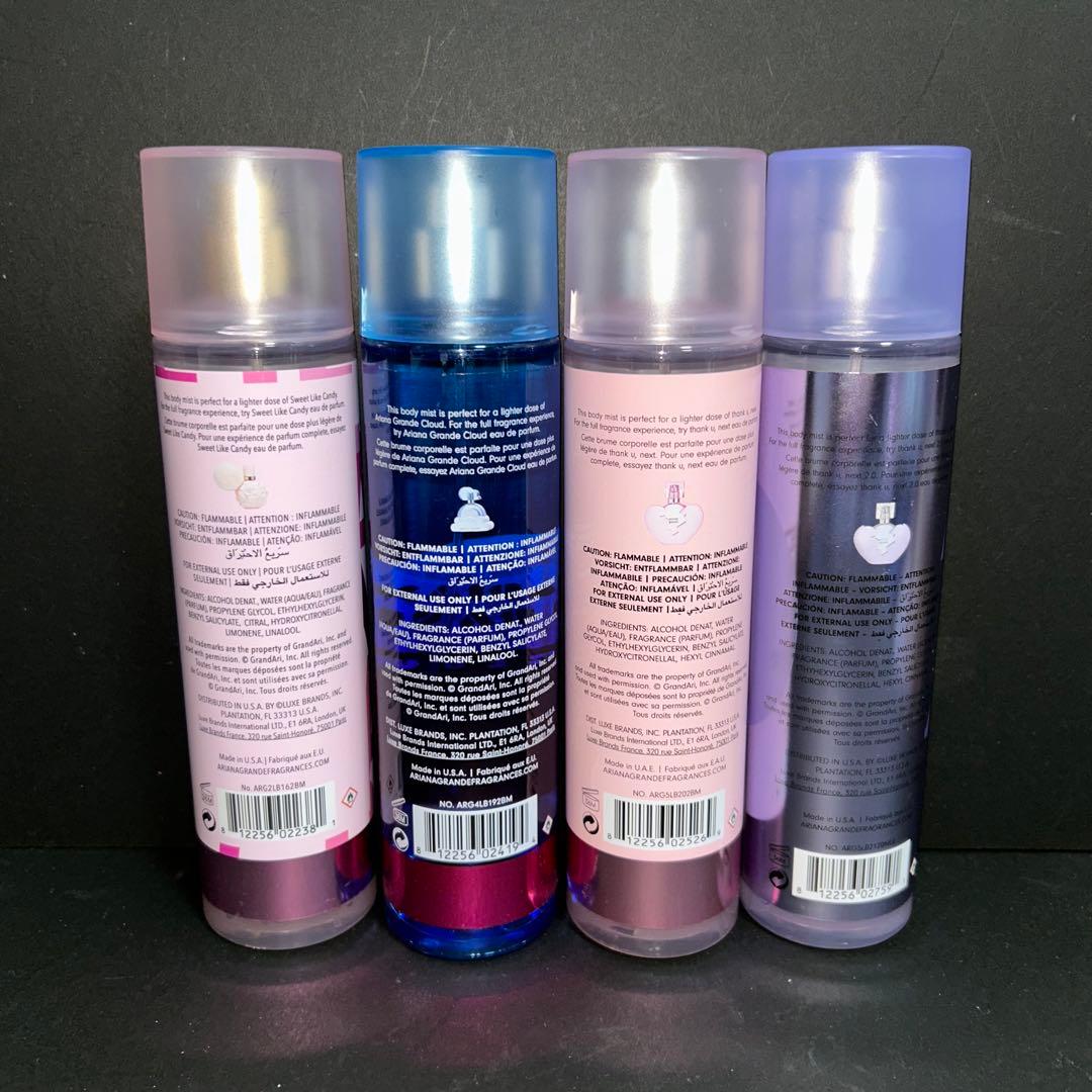 アリアナグランデ　ARIANA GRANDE ボディミスト　香水