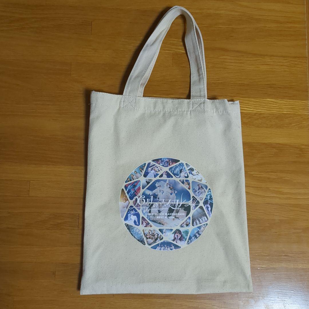 26時のマスカレイド BEST ALBUM　非売品　新品未開封