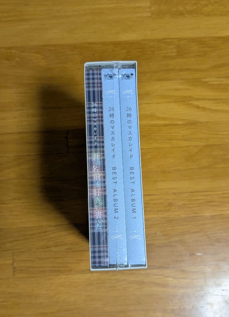 26時のマスカレイド BEST ALBUM　非売品　新品未開封