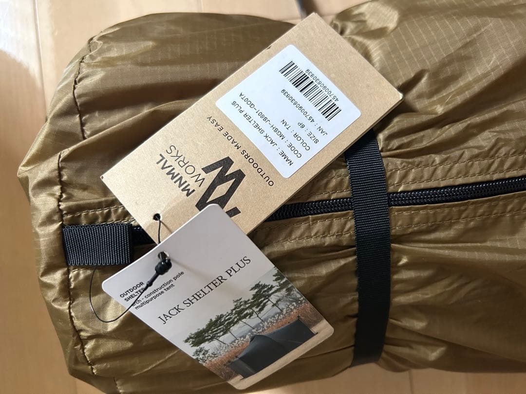 テント・タープ MINIMAL WORKS JACK SHELTER PLUS TAN