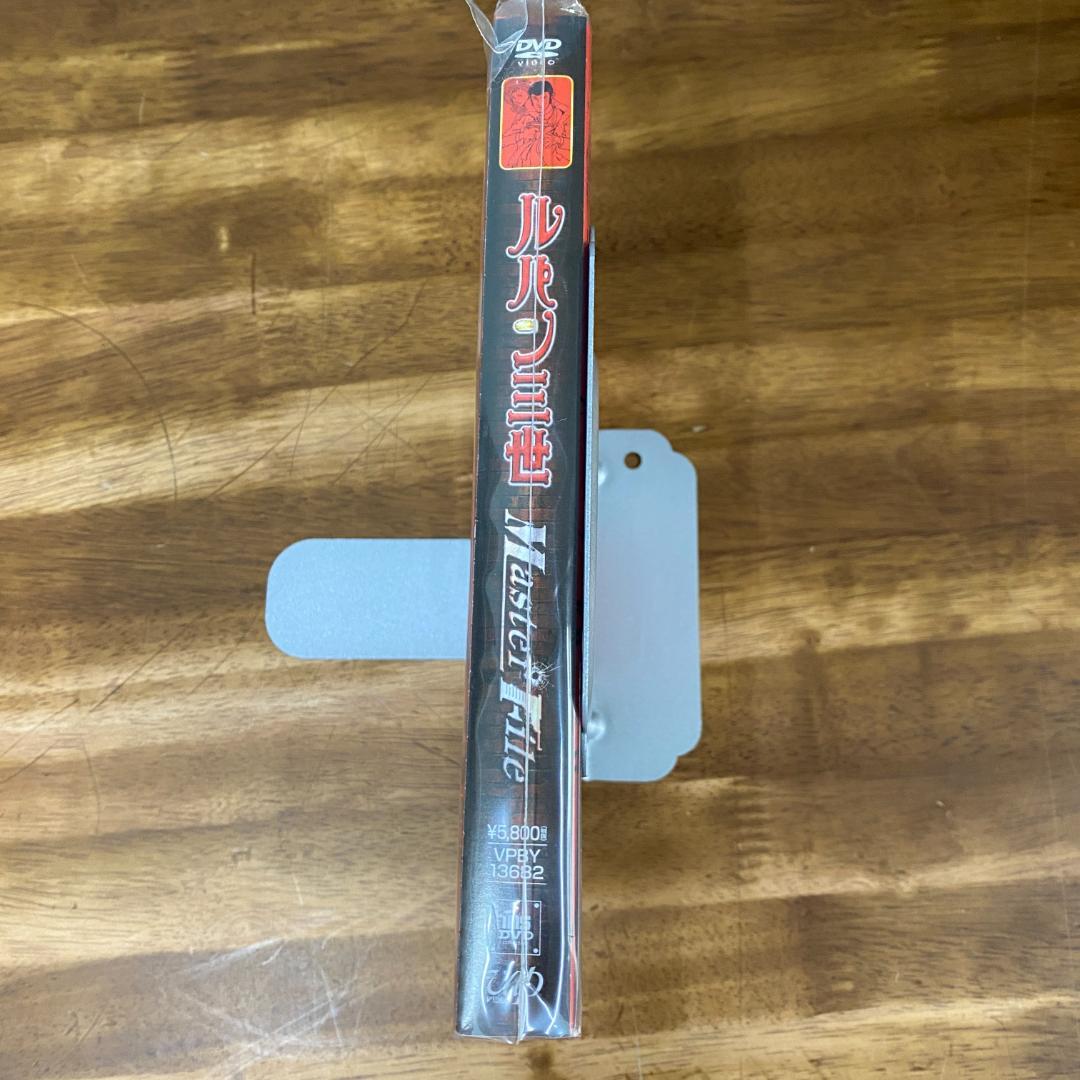 ルパン三世   Master  File  DVD