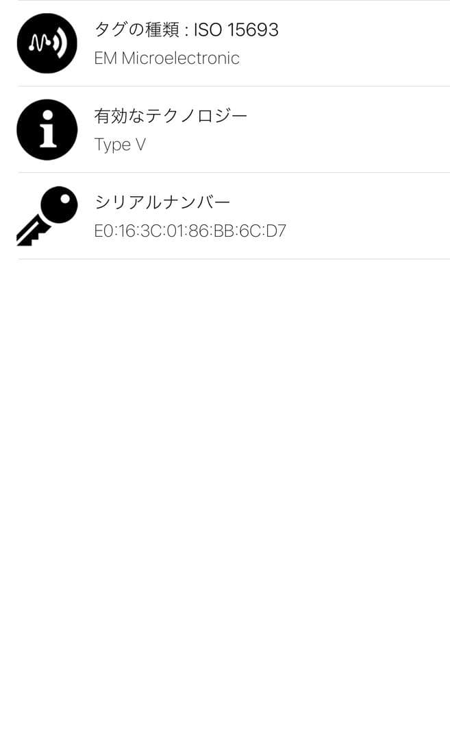 新品未使用 ルイヴィトン マヒナ ベラ 2way チェーン ショルダーバッグ