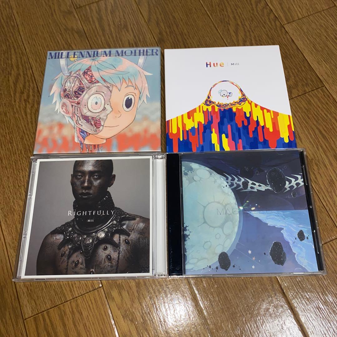 Mili（ミリー）CDセット売り