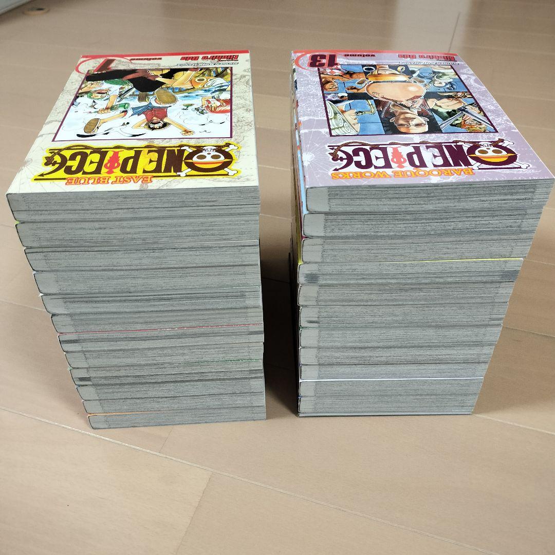 英語版　ワンピース　ONEPIECE 1〜23