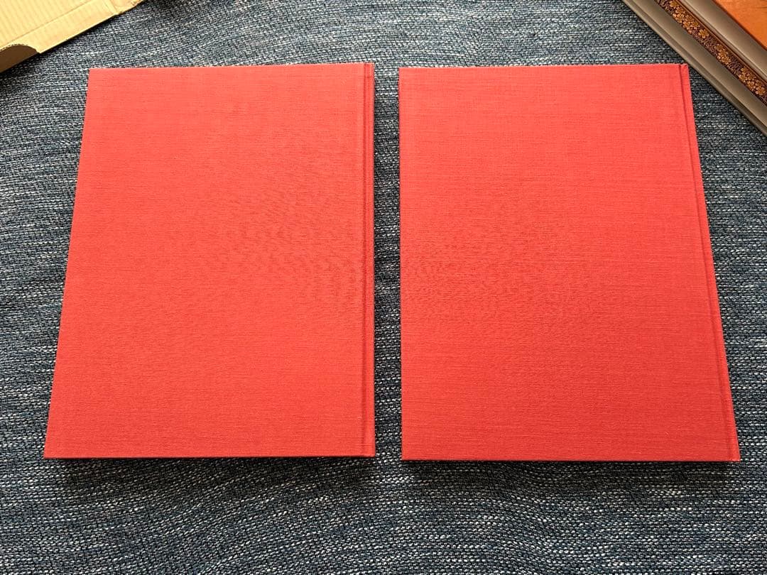 ナセル・D・ハリリ　コレクション　金工篇上下セット