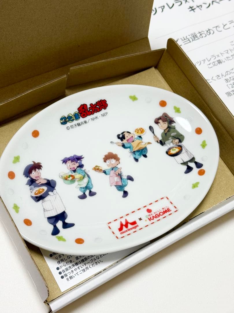忍たま乱太郎　当選品　限定デザインプレートのみ　カゴメ　鉄板コンビの段