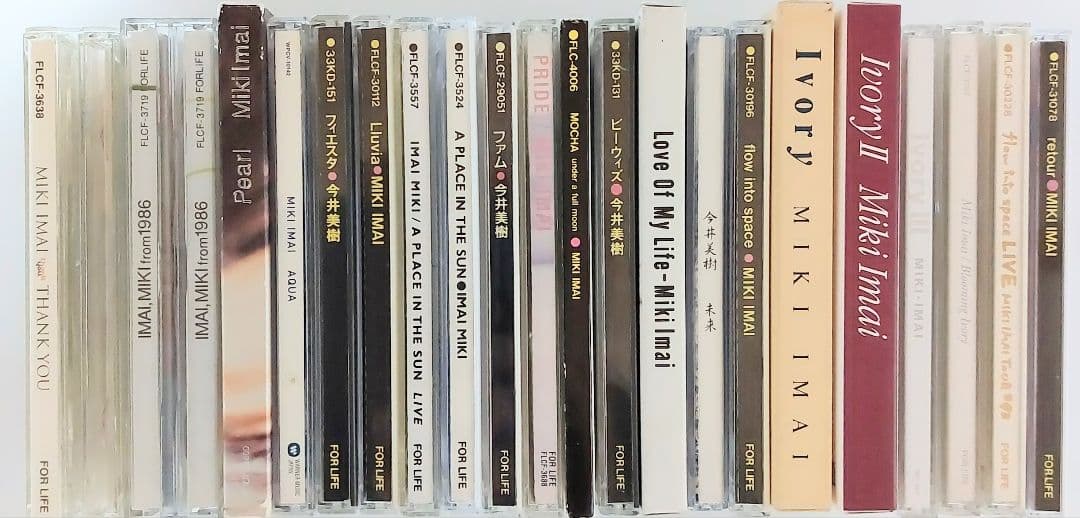 匿名配送 送料無料 今井美樹 CD アルバム 21枚セット