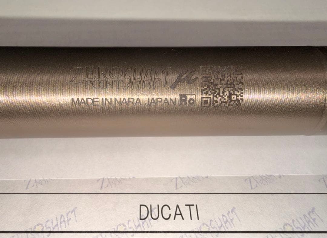パーツ ZERO POINT SHAFT DUCATI Monster 1200s